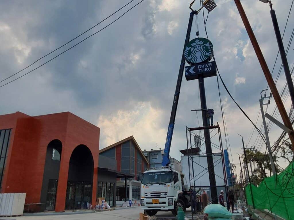 ป้ายทาวเวอร์ ราคาไม่แพง