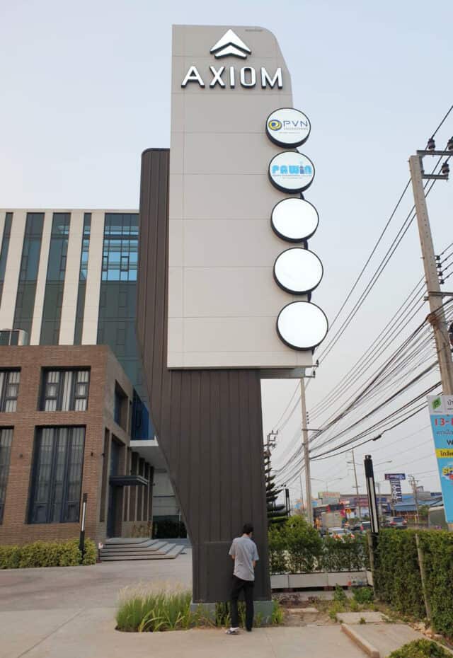 ผลงานป้ายทาวเวอร์ บราเธอร์
