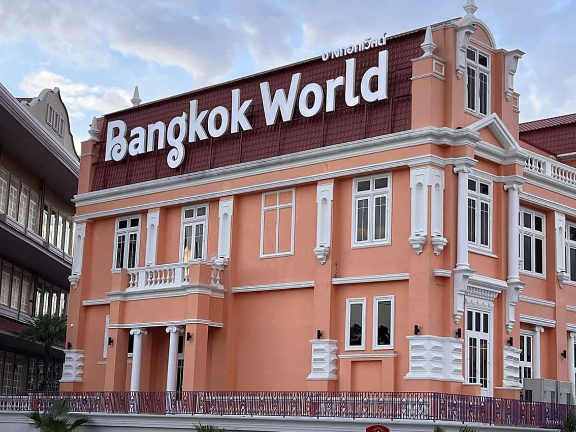 ผลงานออกแบบป้ายติดอาคาร Bangkok World