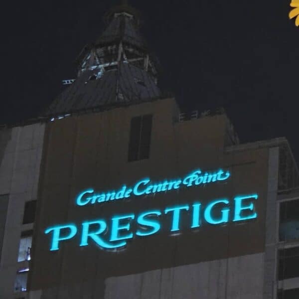 รีวิวผลงานป้าย GCP PRESTIGE ป้ายอาคารสูง อักษรไฟออกหน้าบนอาคารสูง