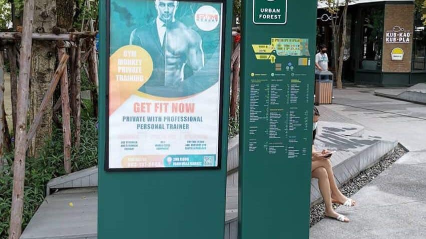 ป้ายกล่องไฟ LED ผลงานบราเธอร์