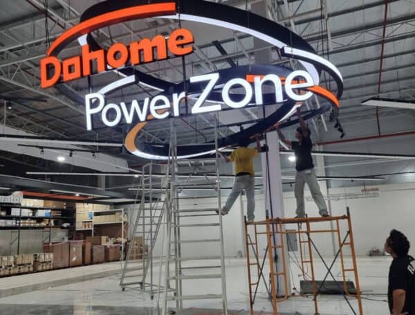 ผลงานป้ายอักษรไฟ Dohome PowerZone