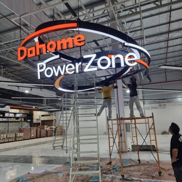 ผลงานป้ายอักษรไฟ Dohome PowerZone