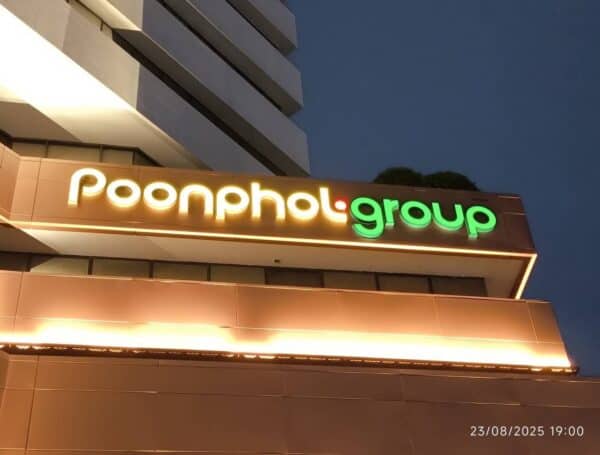 ผลงานป้ายกล่องไฟ LED Poonphol Group