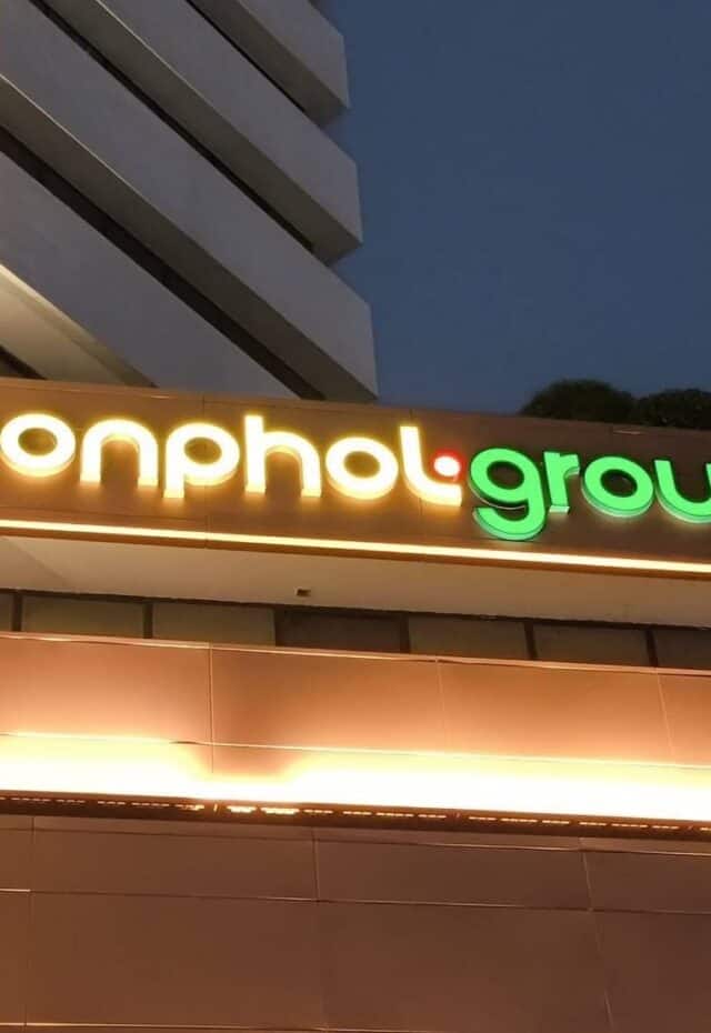 ผลงานป้ายกล่องไฟ LED Poonphol Group