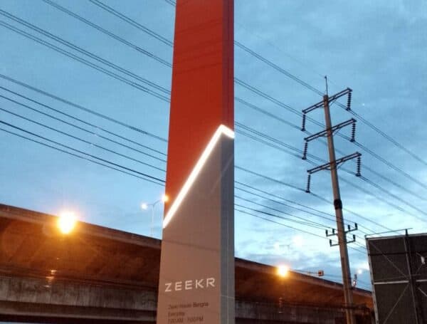 ผลงานป้ายทาวเวอร์ ZEEKR