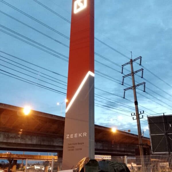 ผลงานป้ายทาวเวอร์ ZEEKR