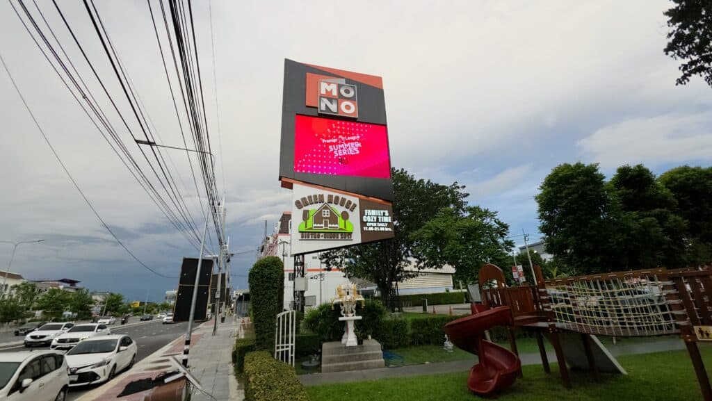 ป้ายทาวเวอร์ หรือป้ายเสาสูง