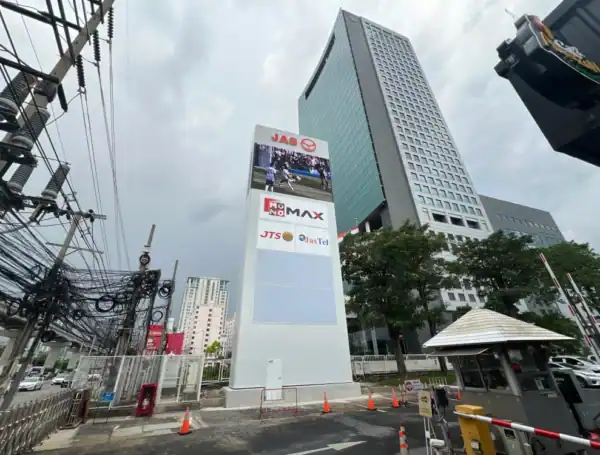 ผลงานป้ายทาวเวอร์ขนาดใหญ่ JASMINE INTERNATIONAL