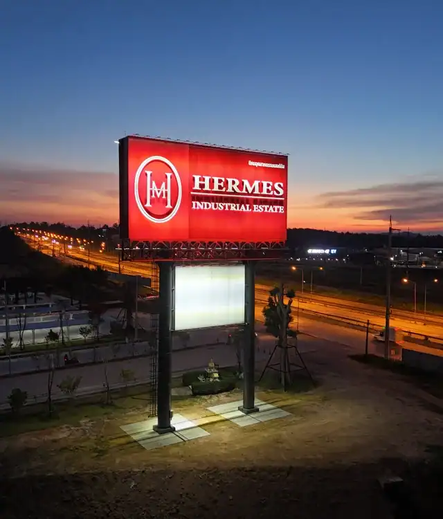 ผลงานป้ายบิลบอร์ด HERMES INDUSTRIAL ESTATE